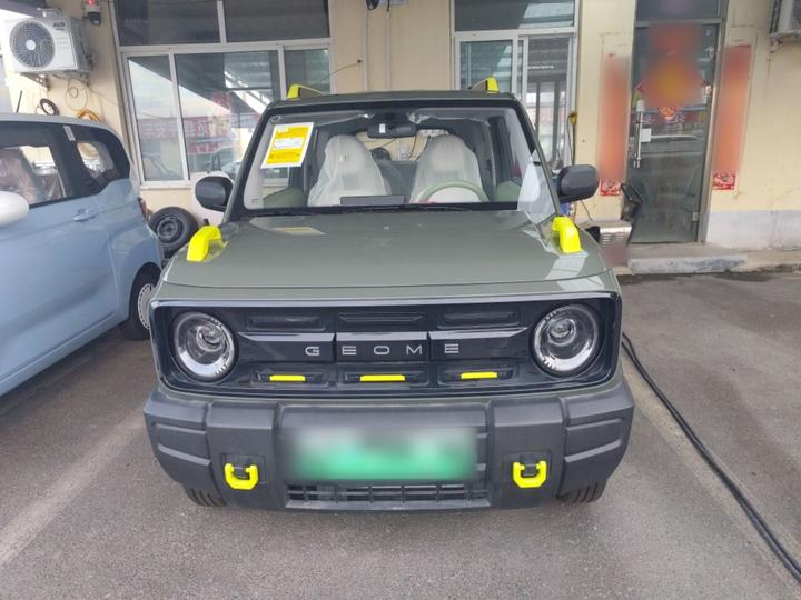 2025 210km Panda photo 2