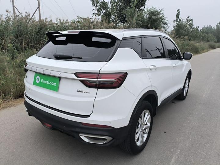 Binyue 2020 PRO 240T DCT photo 6