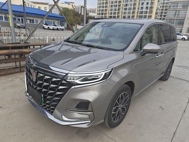 iMAX8 EV 2025 1.5T DMH
