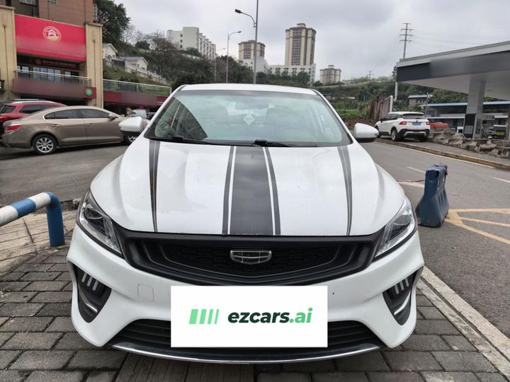 Binrui 2020 Facelift 1.4T CVT photo 2