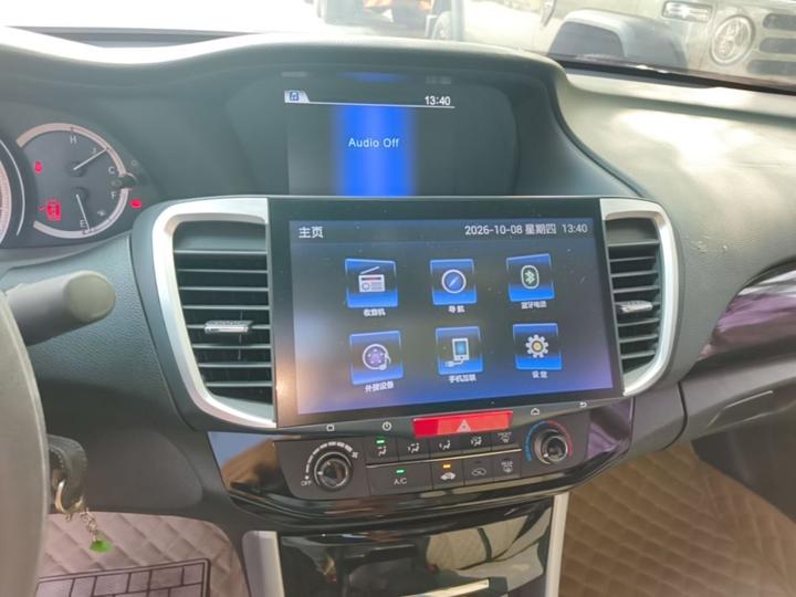 Accord 2016 2.0L Comfort photo 7