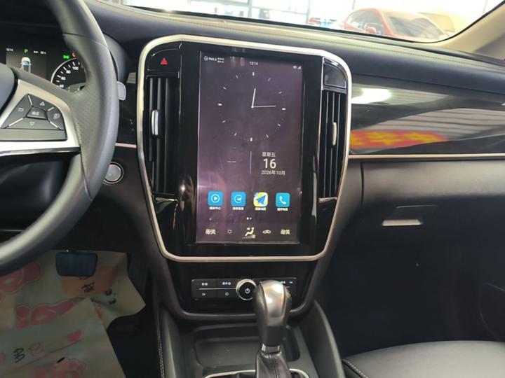 Song MAX 2017 1.5T AT Connected Elite 7-Seater photo 8