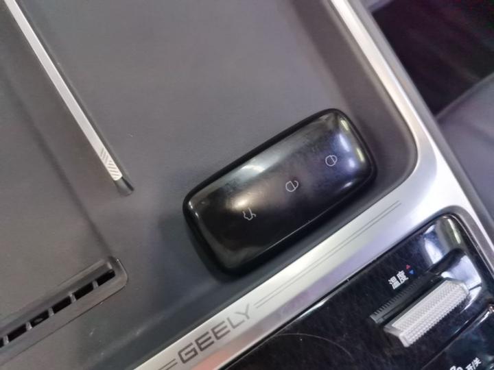 Galaxy 7 EM-i 2026 135km photo 8