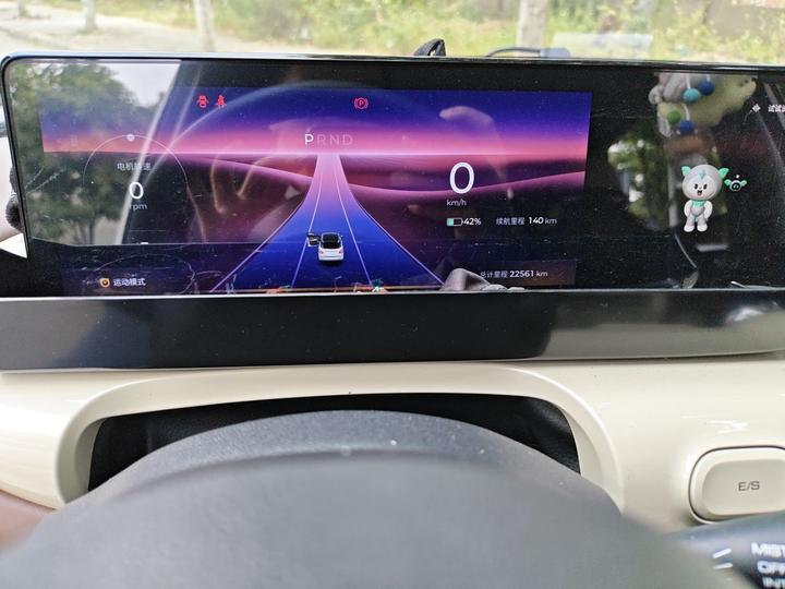 Wuling Bingo 2023 333km + photo 6