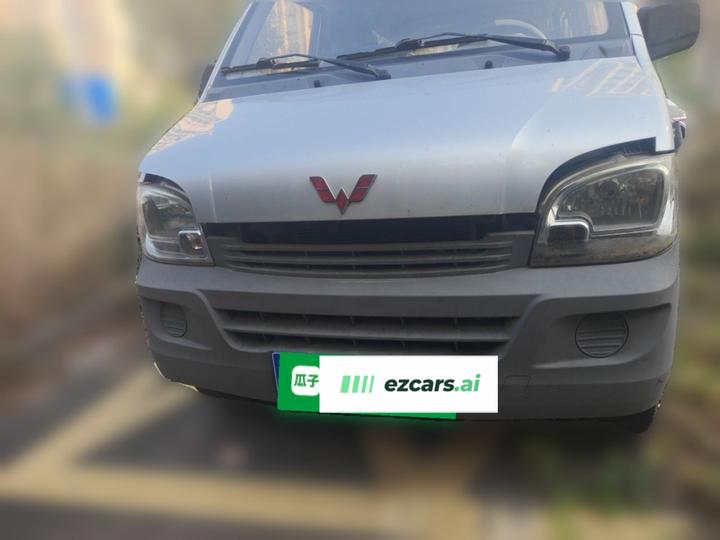 Wuling Zhiguang 2015 1.2L Utility LSI photo 2