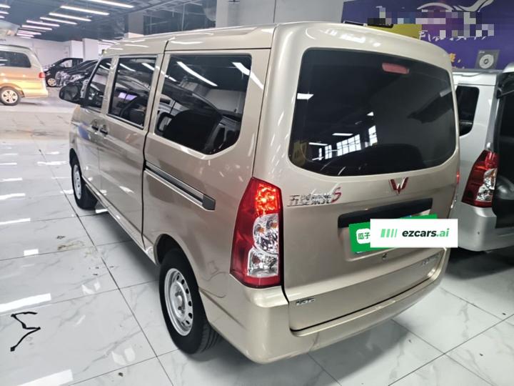 Wuling Rongguang S 2023 1.5L 5/7-Seater photo 4