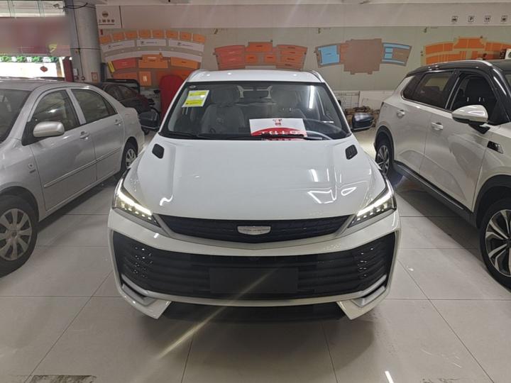 2025 Binyue L 1.5TD DCT photo 2