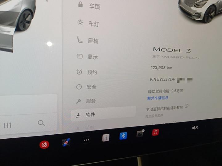 Model 3 Imported 2019 Standard Range RWD Upgraded photo 7