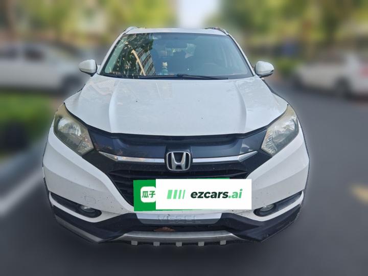 Vezel 2015 1.8L CVT RWD Elite photo 2