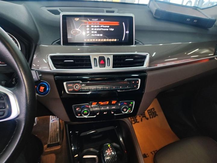 X1 2018 xDrive20Li Exclusive photo 8