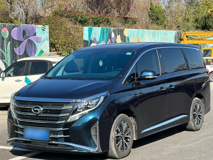 GAC Trumpchi M8 2021 Leading Series 390T Exclusive