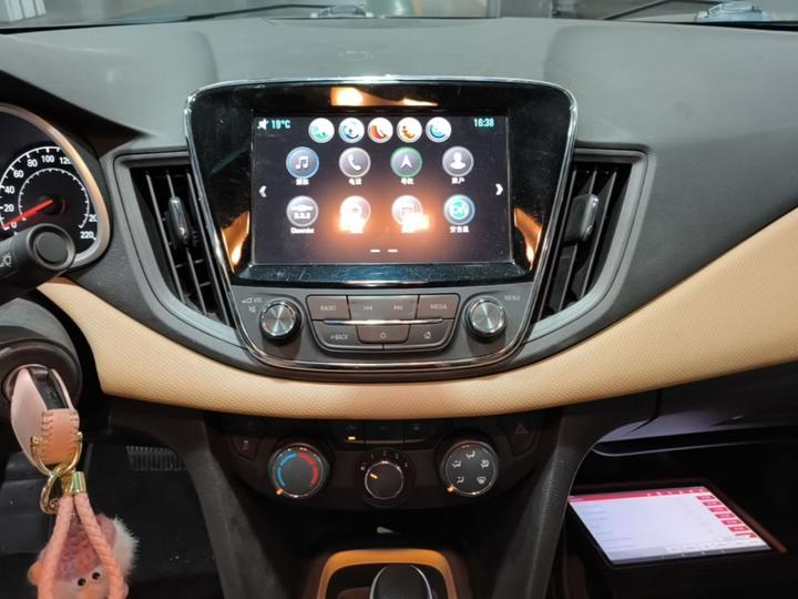 Cruze 2020 320 AT photo 8