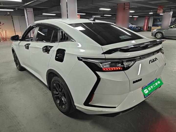 Yixuan 2024 1.5L AT photo 4
