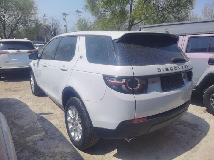 Discovery Sport 2018 240PS PURE photo 4