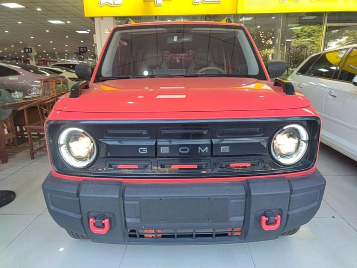 2024 Panda mini 200km Endurance Bear photo 2