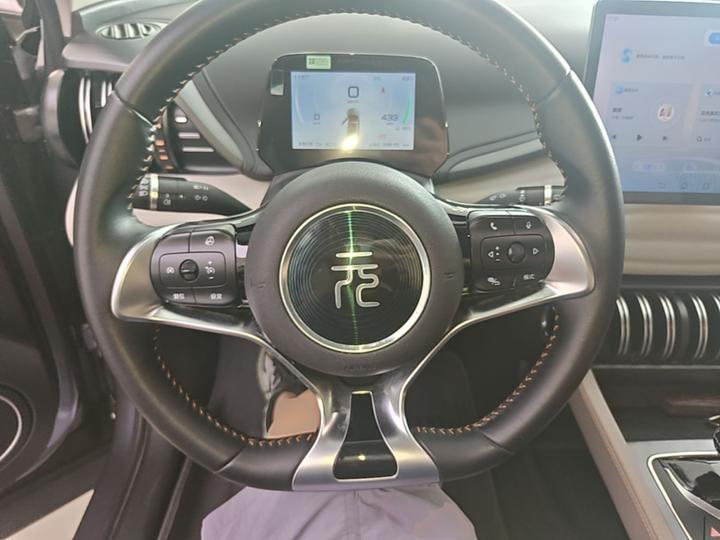 Yuan PLUS 2024 Honor 510KM Leading photo 6