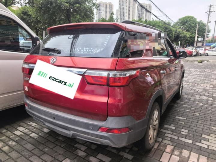 Fengon S560 2018 1.8L MT 7-Seater photo 4