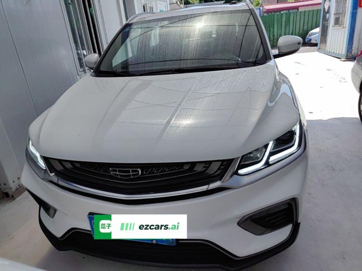 Binyue 2019 260T DCT China VI photo 2