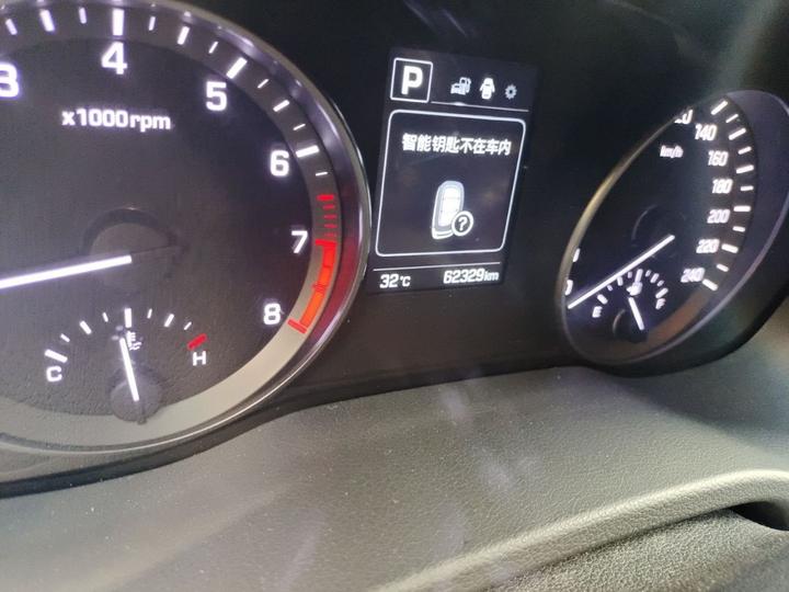Elantra 2016 1.6L AT Smart Luxury photo 2