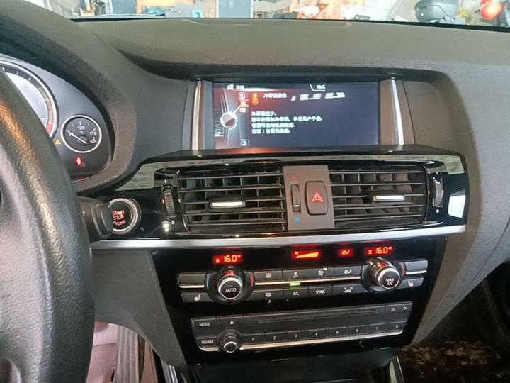 X4 2014 xDrive20i X Design Package photo 8