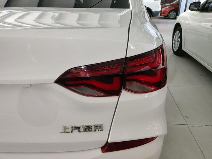 Cruze 2022 320 AT photo 7