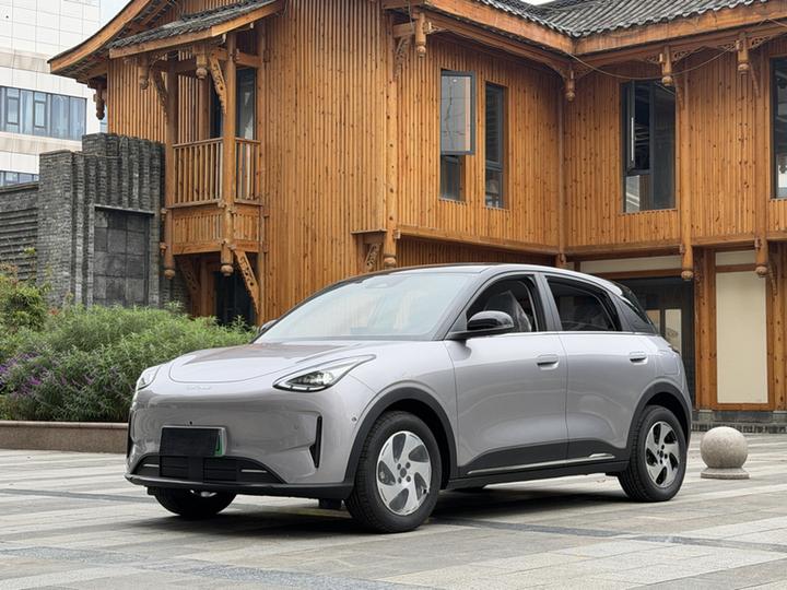 Xingyuan 2026 480km Explorer