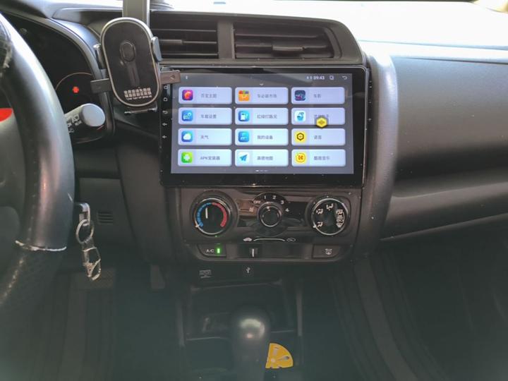Fit 2018 1.5L CVT Comfort photo 8