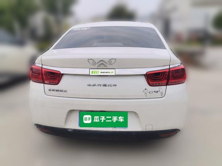 C4 2016 1.6L MT Luxury photo 5