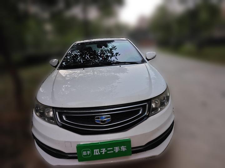 Vision 2017 1.5L MT photo 2