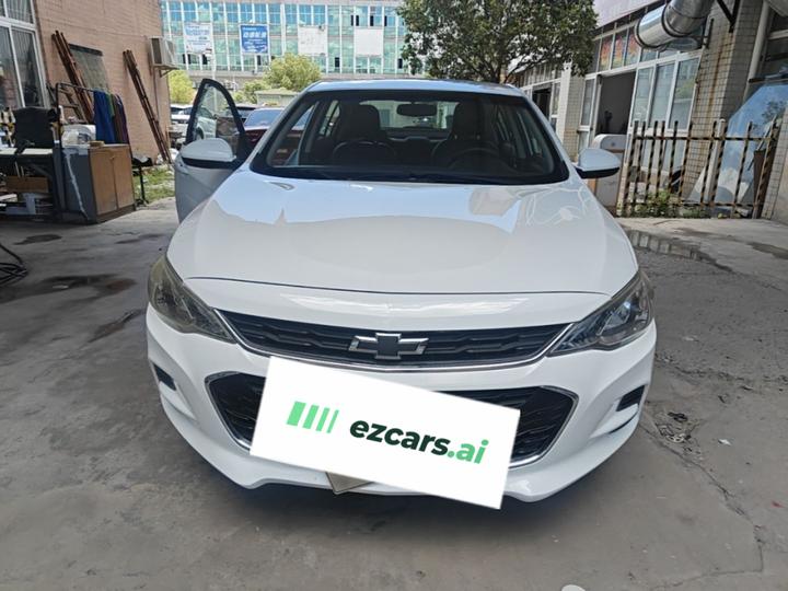 Cavalier 2019 320 AT photo 2