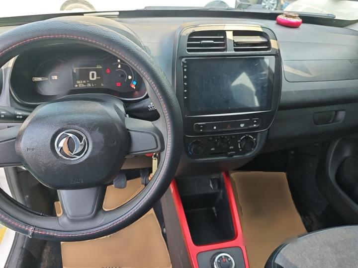 Nammi EX1 2022 Facelift PRO photo 5