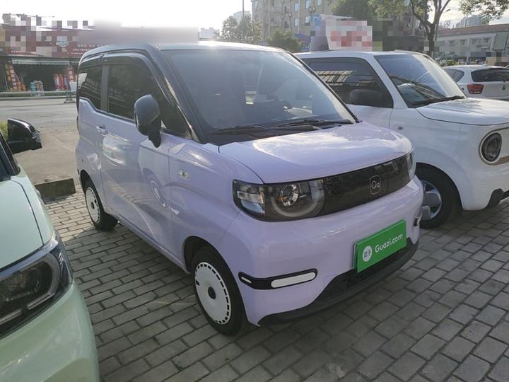 QQ Ice Cream 2025 155km Sundae photo 3