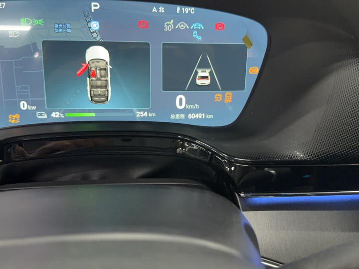Tang EV 2024 EV Honor 600KM Exclusive photo 7