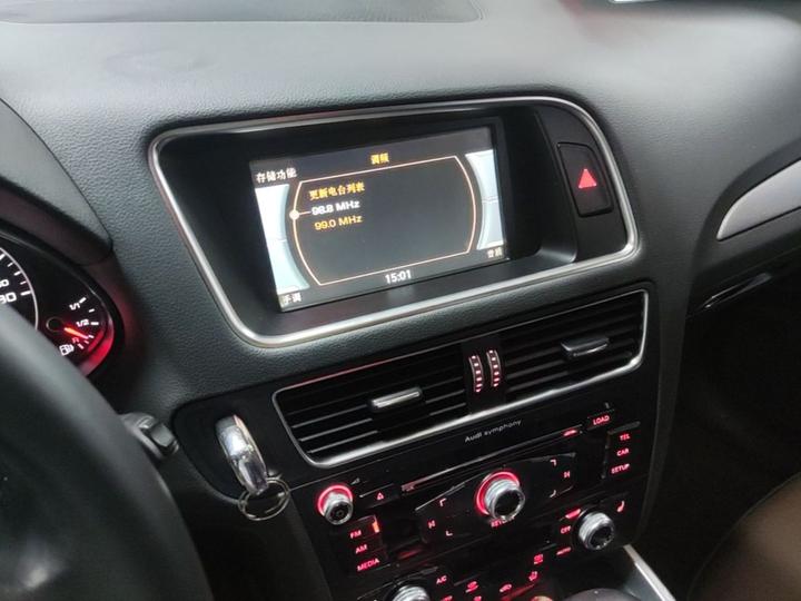 Q5 2016 40 TFSI Tech photo 8