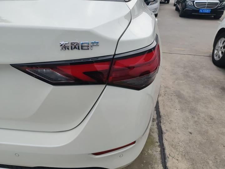 Sylphy 2022 1.6L XL CVT Enjoy photo 7