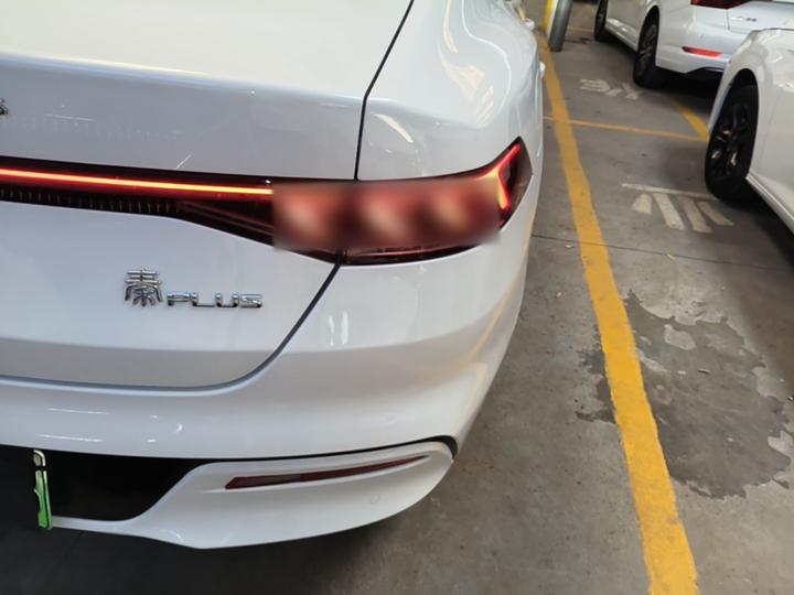 Qin PLUS 2024 Honor DM-i 55KM Leading photo 7