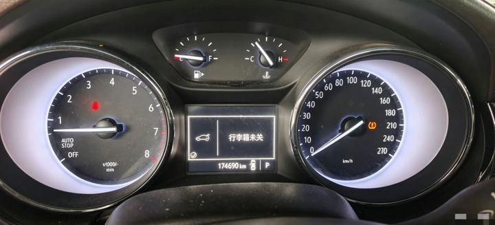 Verano 2017 Sedan 15S AT Progressive photo 7