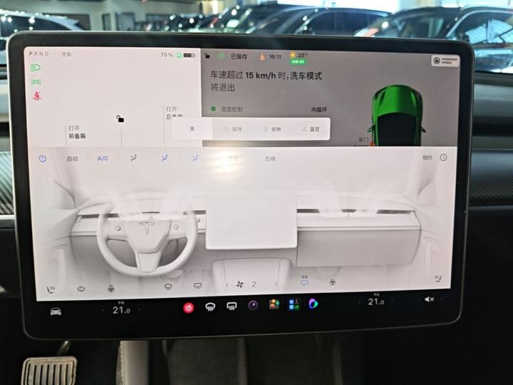 Model Y 2023 Long Range AWD photo 8