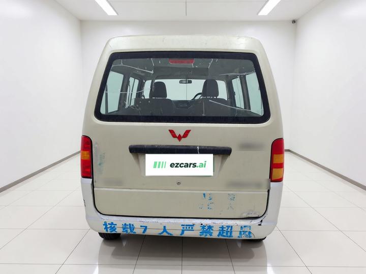 Wuling Zhiguang 2013 1.0L photo 5