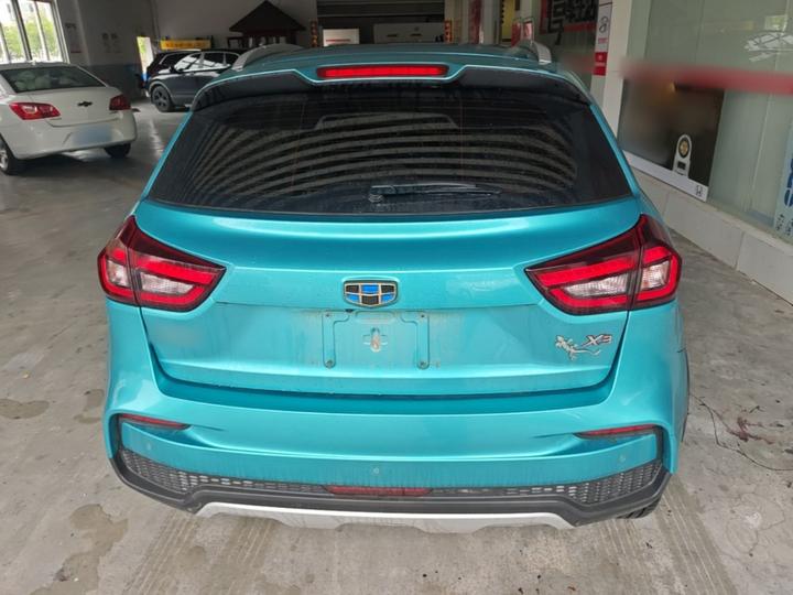 Vision X3 2020 1.5L CVT Premium photo 3