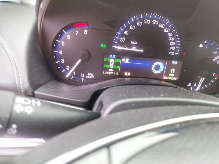 ATS-L 2014 25T Comfort photo 2