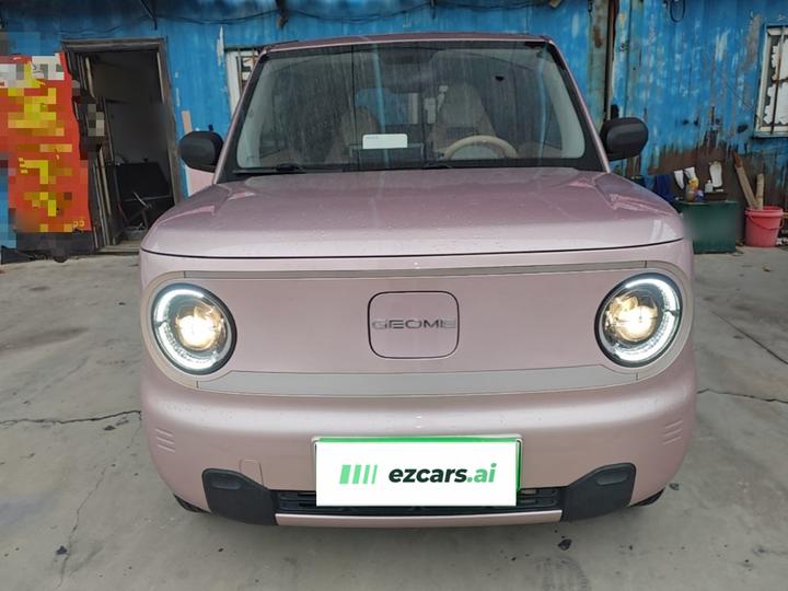 2023 Panda mini 200km Endurance Bear photo 2
