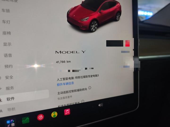 Model Y 2022 Facelift RWD photo 8