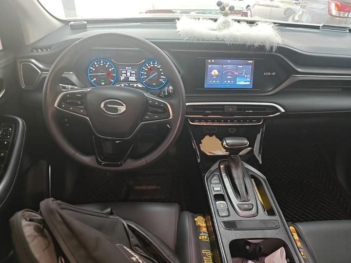 GAC Trumpchi GS4 2020 270T AT Elite Tech photo 5