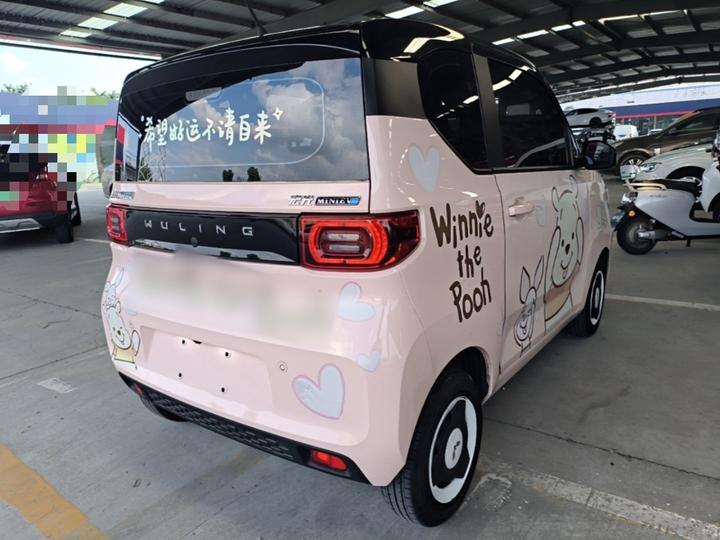 Hongguang MINIEV 2022 Macaron LFP photo 4