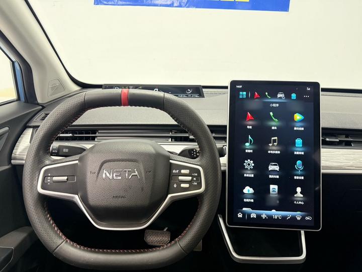 Neta V 2022 400 Lite photo 4