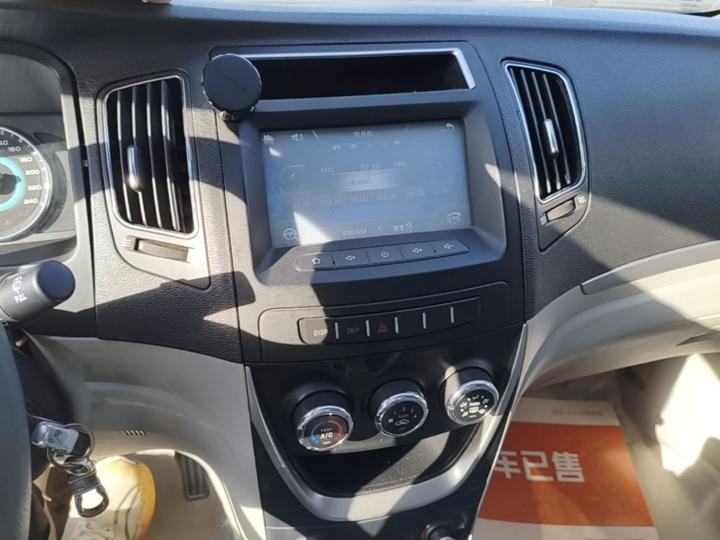 Vision 2015 1.5L MT Elite photo 8