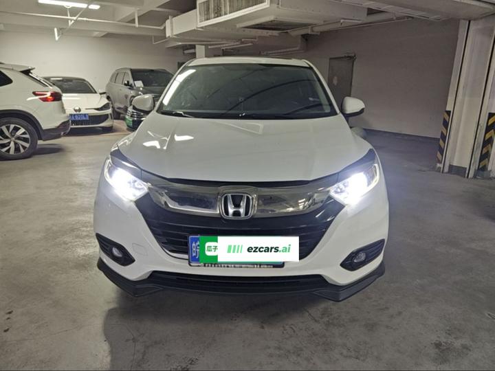 Vezel 2020 1.5L CVT photo 2
