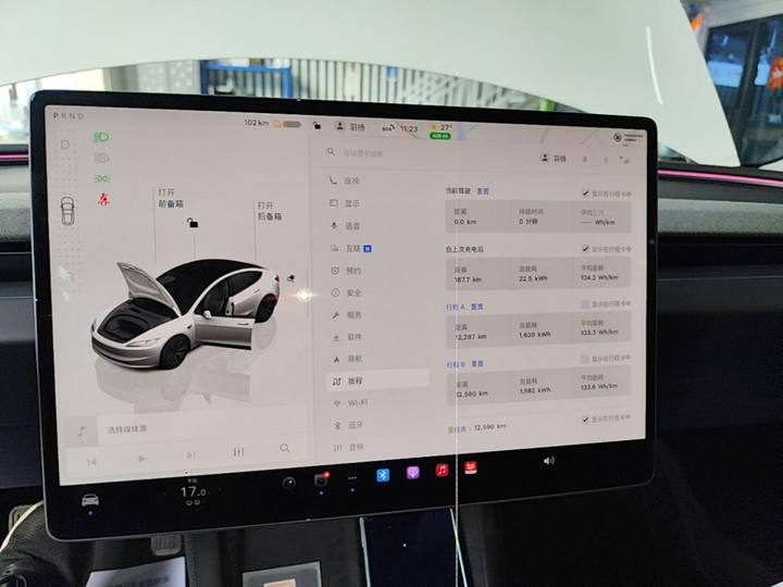 Model 3 2025 Long Range RWD photo 8