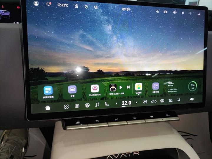 12 2025 Ultra EV AWD photo 8